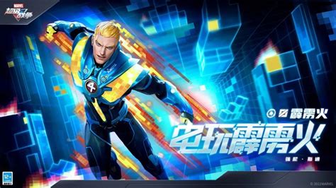 霹雳火命是什么_霹雳火命人好不好,第3张 霹雳火命是什么_霹雳火命人好不好,第3张